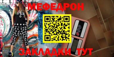 ПСИЛОЦИБИНОВЫЕ ГРИБЫ Комсомольск-на-Амуре