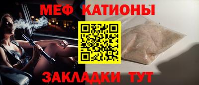 ПСИЛОЦИБИНОВЫЕ ГРИБЫ Комсомольск-на-Амуре