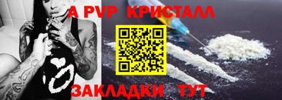 ПСИЛОЦИБИНОВЫЕ ГРИБЫ Комсомольск-на-Амуре