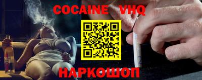 МДПВ Краснокаменск