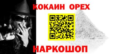 прущие грибы Коммунар
