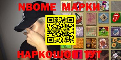 прущие грибы Коммунар