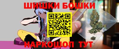 ПСИЛОЦИБИНОВЫЕ ГРИБЫ Комсомольск-на-Амуре