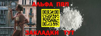 ПСИЛОЦИБИНОВЫЕ ГРИБЫ Комсомольск-на-Амуре
