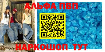 прущие грибы Коммунар