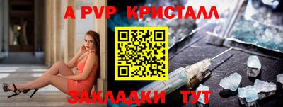 прущие грибы Коммунар
