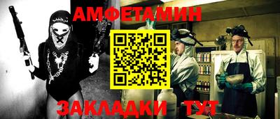 прущие грибы Коммунар