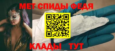 прущие грибы Коммунар