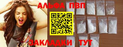прущие грибы Коммунар