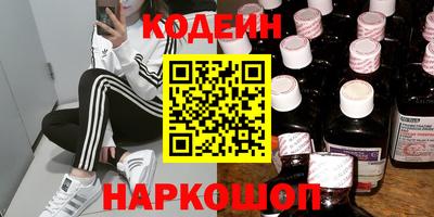 прущие грибы Коммунар