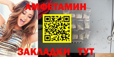 кокаин Конаково