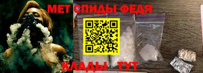ПСИЛОЦИБИНОВЫЕ ГРИБЫ Комсомольск-на-Амуре