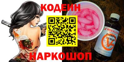 индика Краснодар