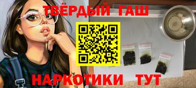 ПСИЛОЦИБИНОВЫЕ ГРИБЫ Комсомольск-на-Амуре