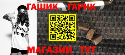 кокаин Конаково