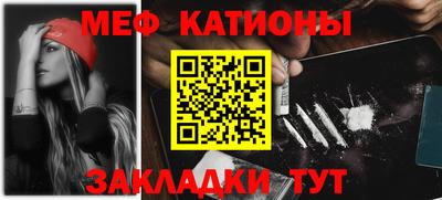 кокаин Конаково