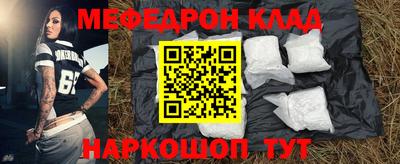 ПСИЛОЦИБИНОВЫЕ ГРИБЫ Комсомольск-на-Амуре