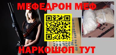 прущие грибы Коммунар