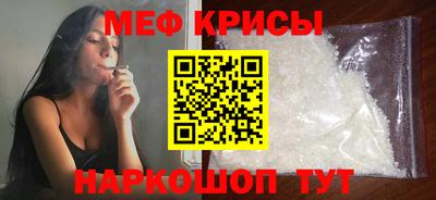 ПСИЛОЦИБИНОВЫЕ ГРИБЫ Комсомольск-на-Амуре