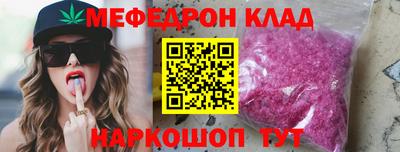 ПСИЛОЦИБИНОВЫЕ ГРИБЫ Комсомольск-на-Амуре