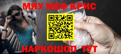 индика Краснодар