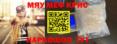 прущие грибы Коммунар